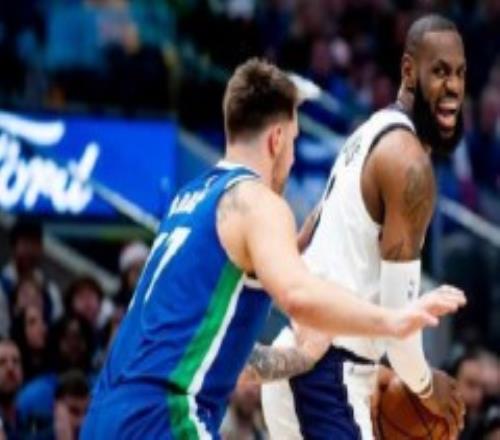 NBA最新赛况独行侠124-115力克湖人 詹姆斯38分6篮板5助攻难阻4连败