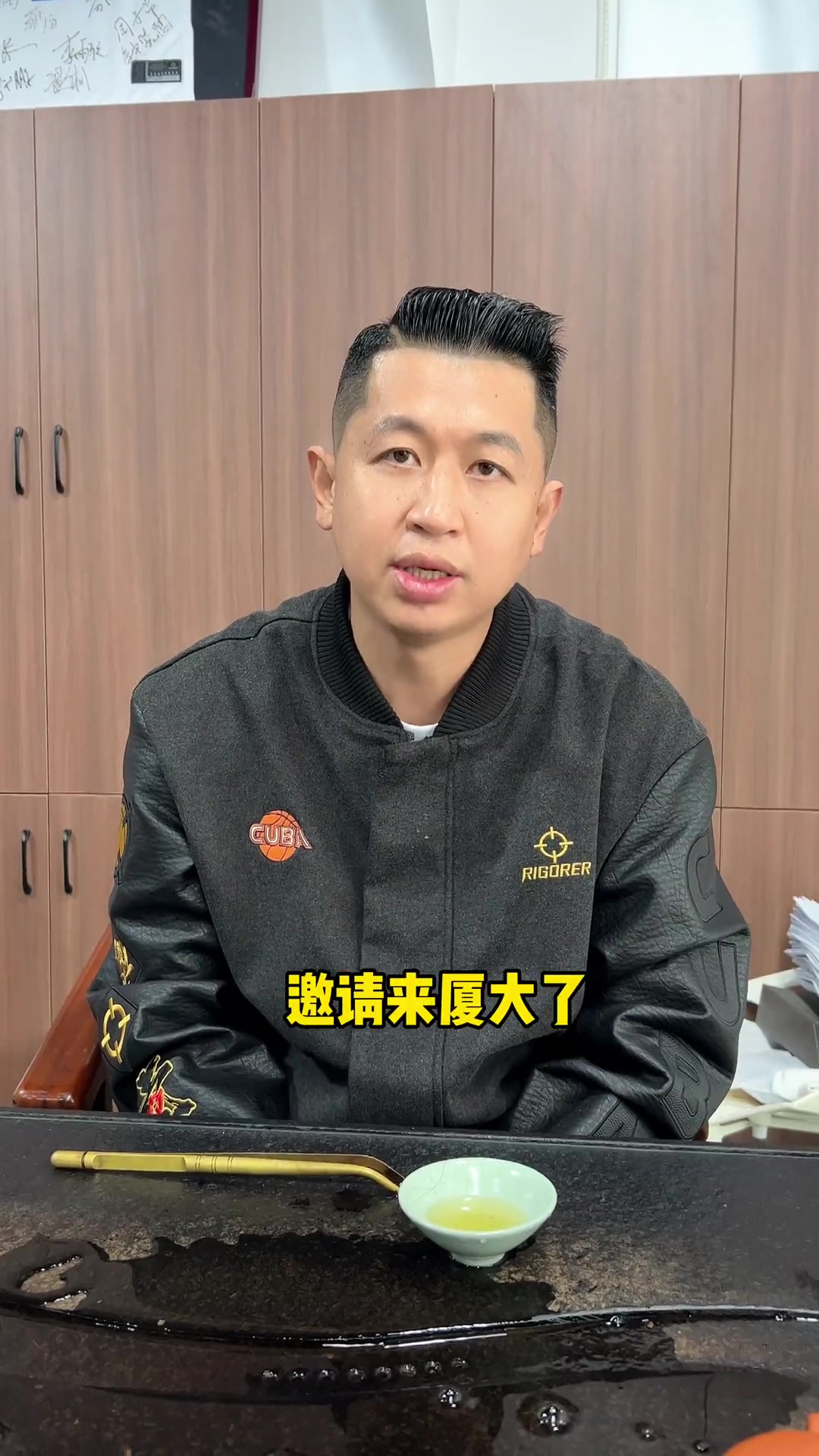 厦大主教练谈张天意：一对一能力很强 战术素养未达要求