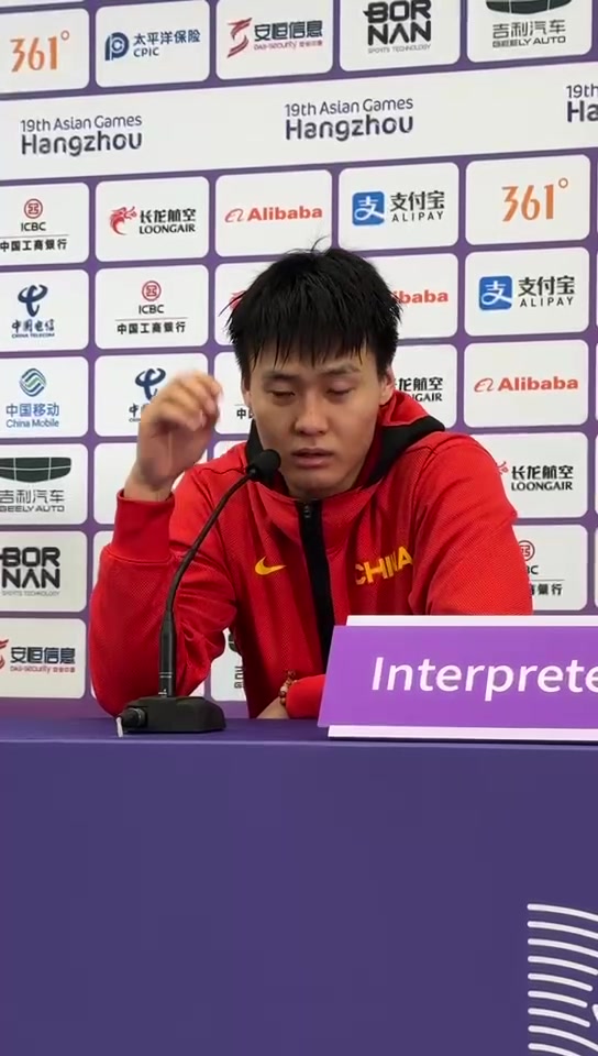 赵睿赛后采访：感觉支持中国男篮的人向球迷道歉给大家添堵了