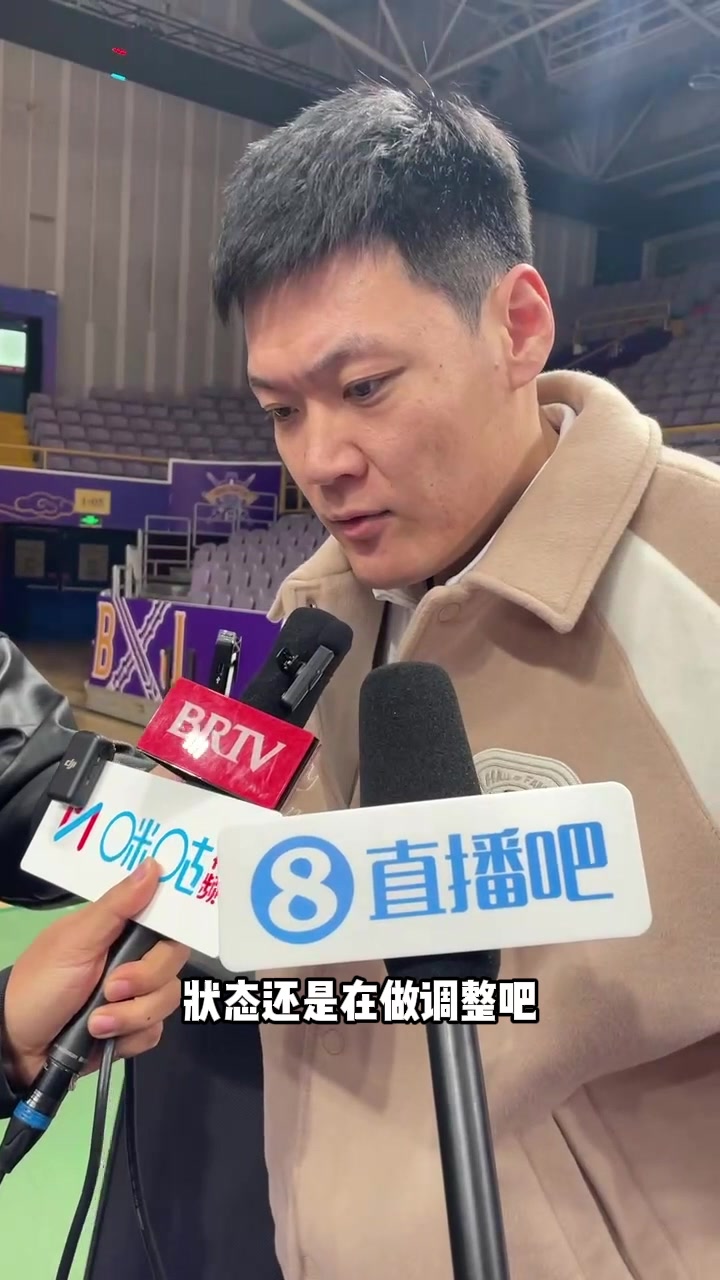 张宁：喜欢现在位置能更好阅读比赛昨天见到陈国豪跟他说真争气