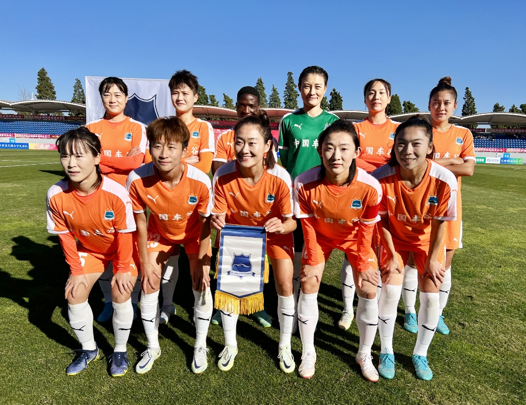 官方发布武汉2023年大型赛事：6月武汉女足将参加女足亚冠邀请赛