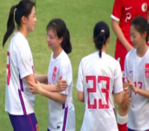 U20中国女足战胜中国香港