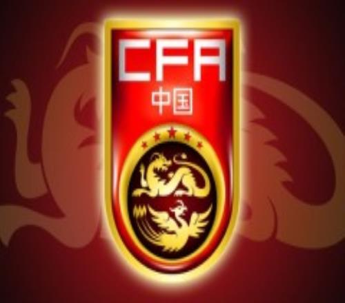 热身赛中国U17国少0-1不敌沙特U17