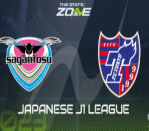 鸟栖沙岩vs东京FC比分预测