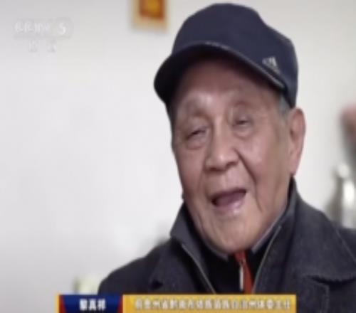 村超创始人是谁