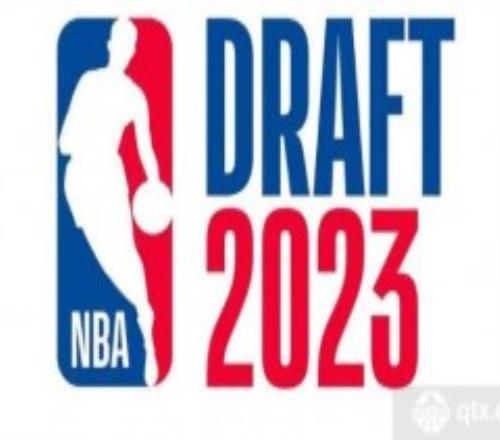 2023年NBA选秀大会