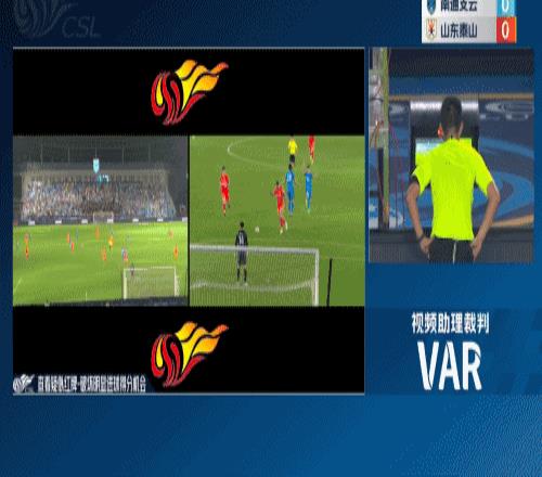 VAR确认，判定贾德松破坏桂宏的单刀球机会，并出示红牌