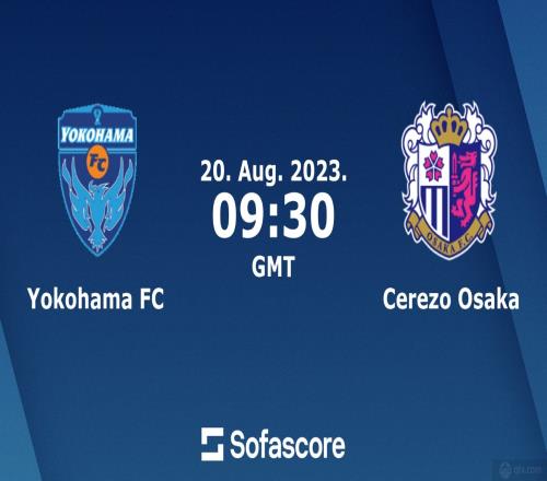 横滨FCvs大阪樱花