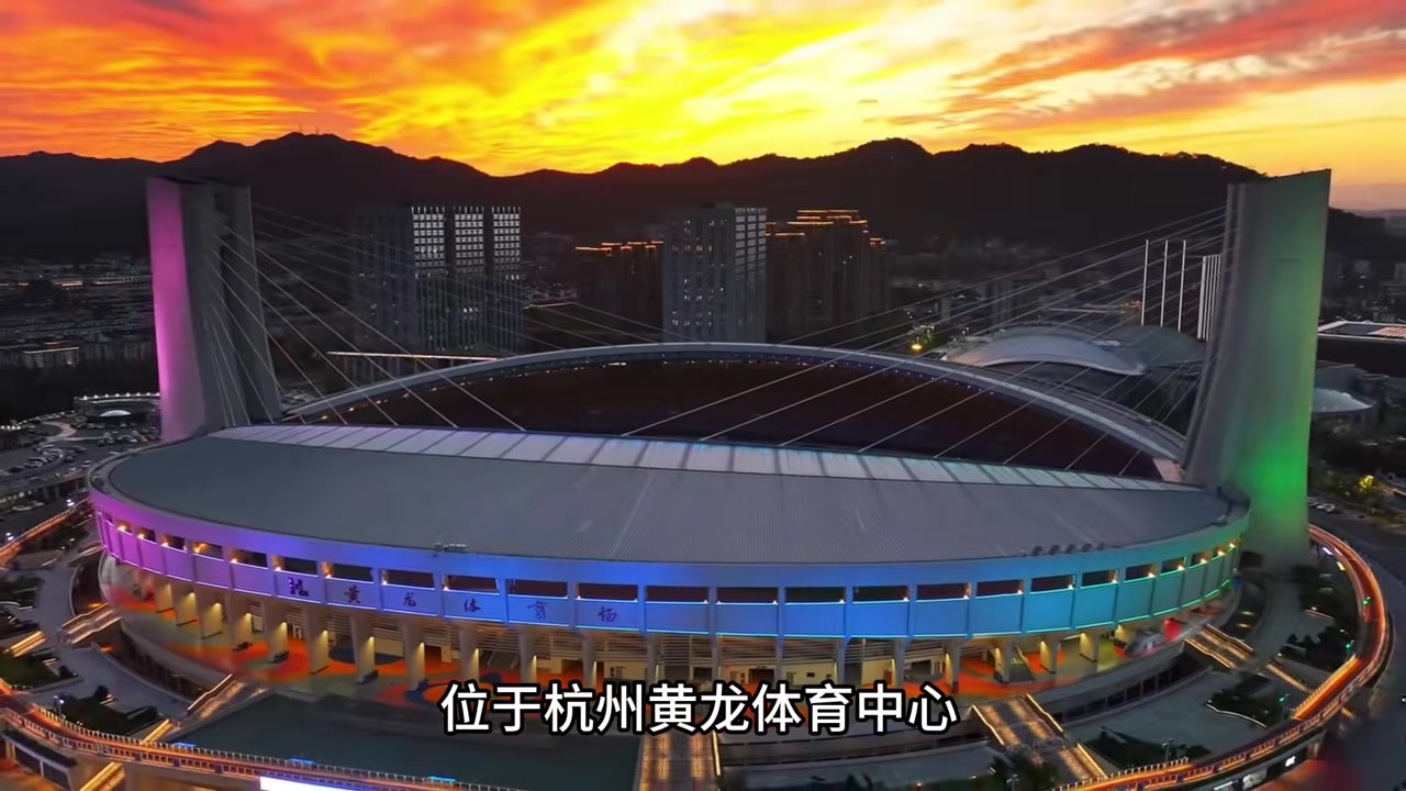 中超球队主场巡礼，作为中国的顶级联赛，球场是不是属于顶级呢