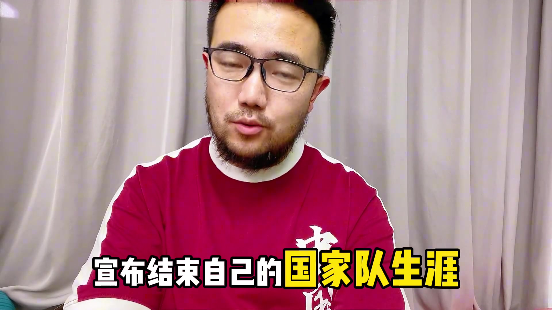 潘伟力：张琳芃为何宣布退出国家队他这一代的历史使命已经完成