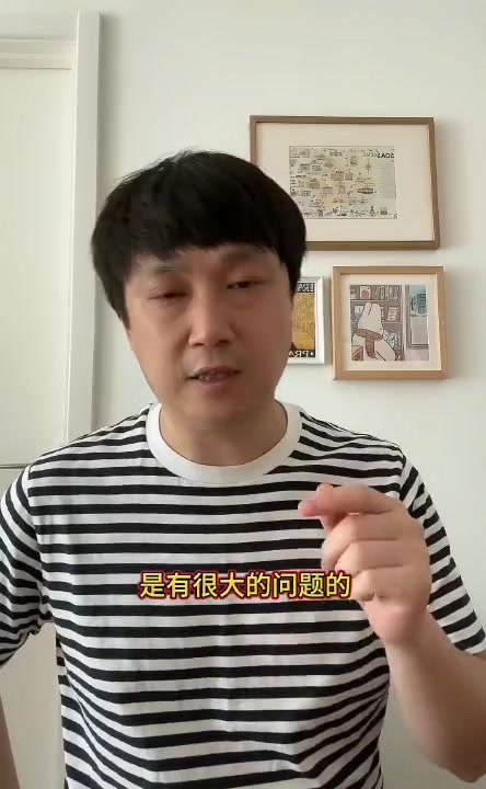媒体人赵宇：国足新帅最大问题是对队员还不太了解