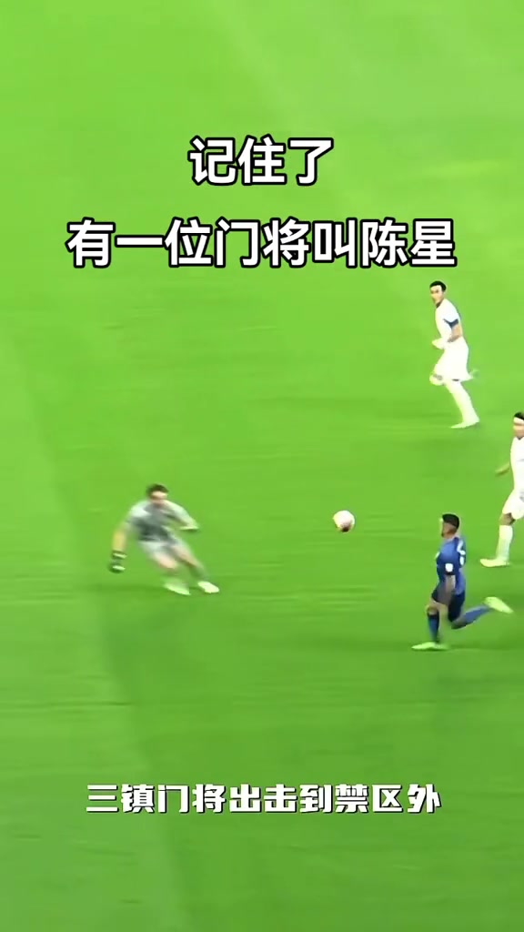要是每个中国球员有这种玩命的心态进世界杯真的不是梦