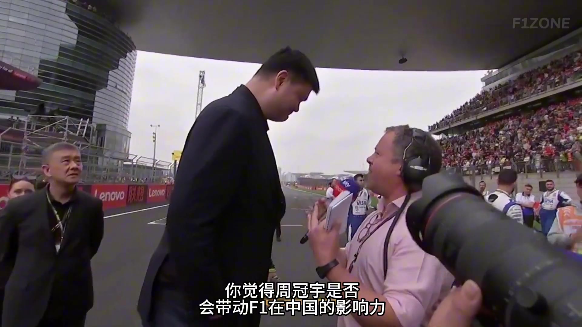 Sky采访姚明：您觉得周冠宇带动F1在中国的影响是否像您带动NBA篮球影响一样