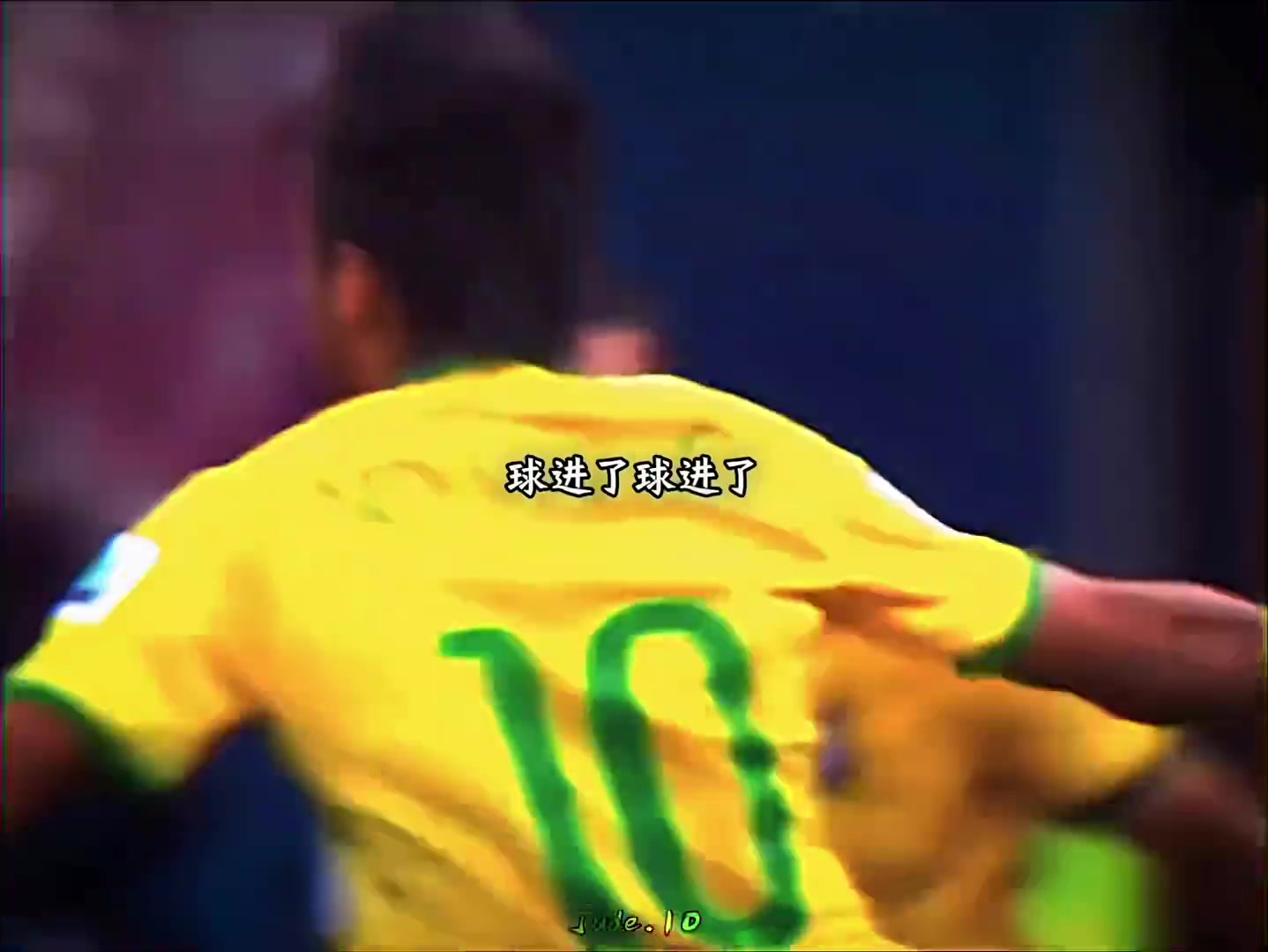 “他再怎么不济也是这十年巴西足球最闪耀的那颗星”