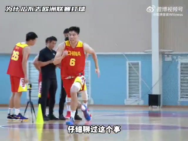 杨毅：中国球员去了欧洲根本打不上球，人家有非欧外援限制