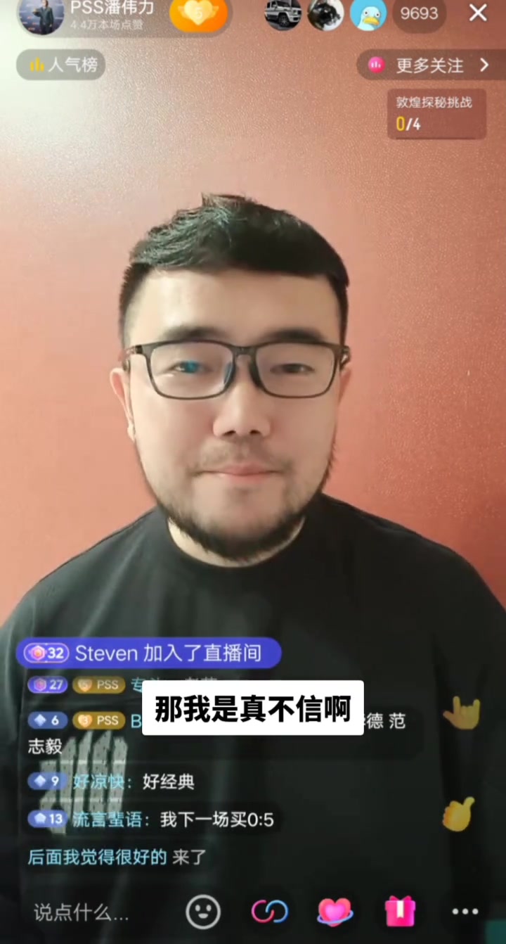 现在还有国足敢赌球现在赌球可是把全家老小搭进去了啊