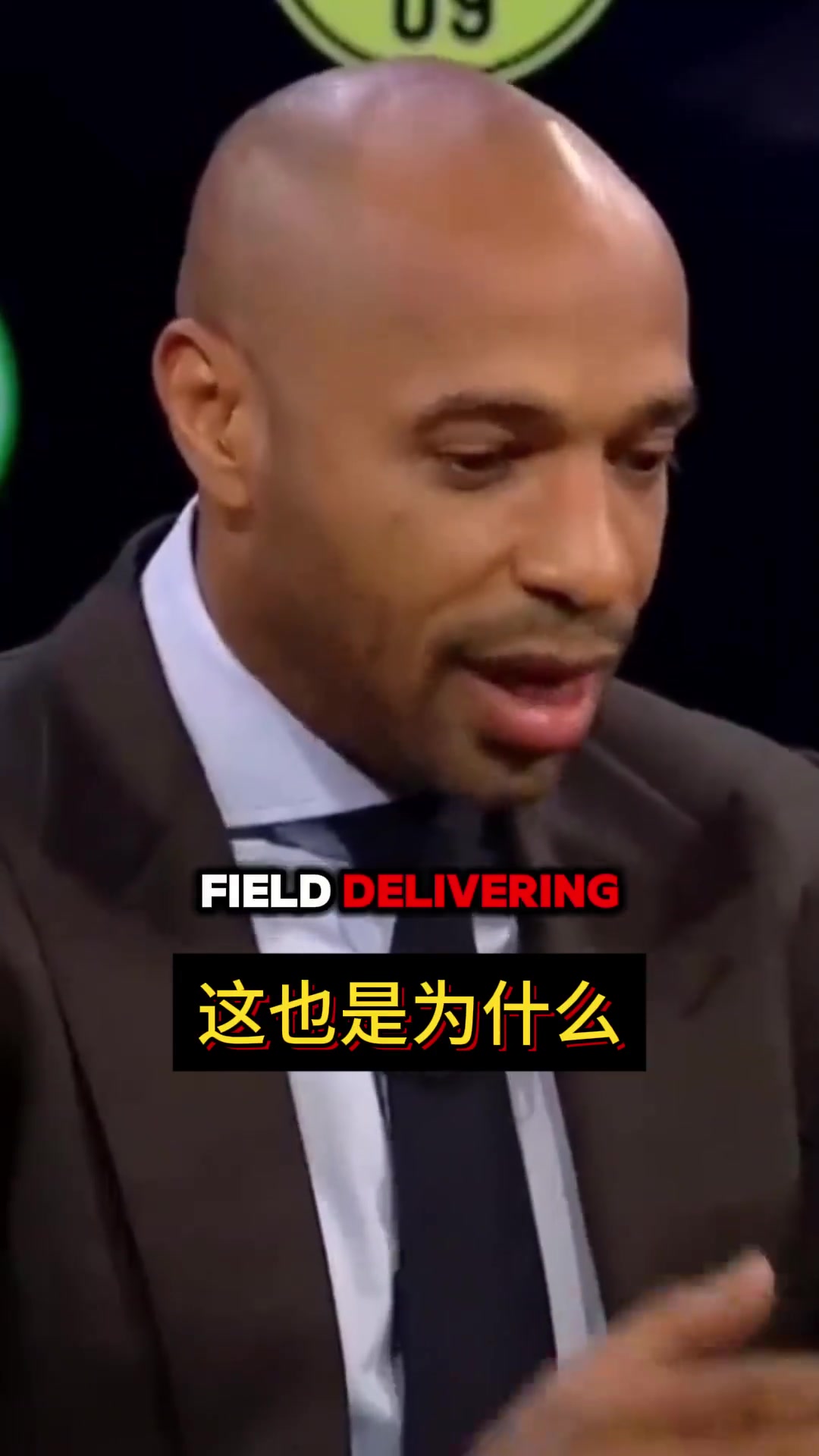 亨利：现在的比赛太多了，球员的身体跟精神都扛不住的！