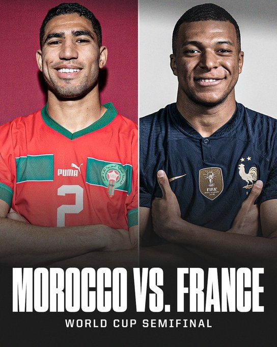 法国vs摩洛哥历史战绩：法国3胜1平1负，上次交手在15年前