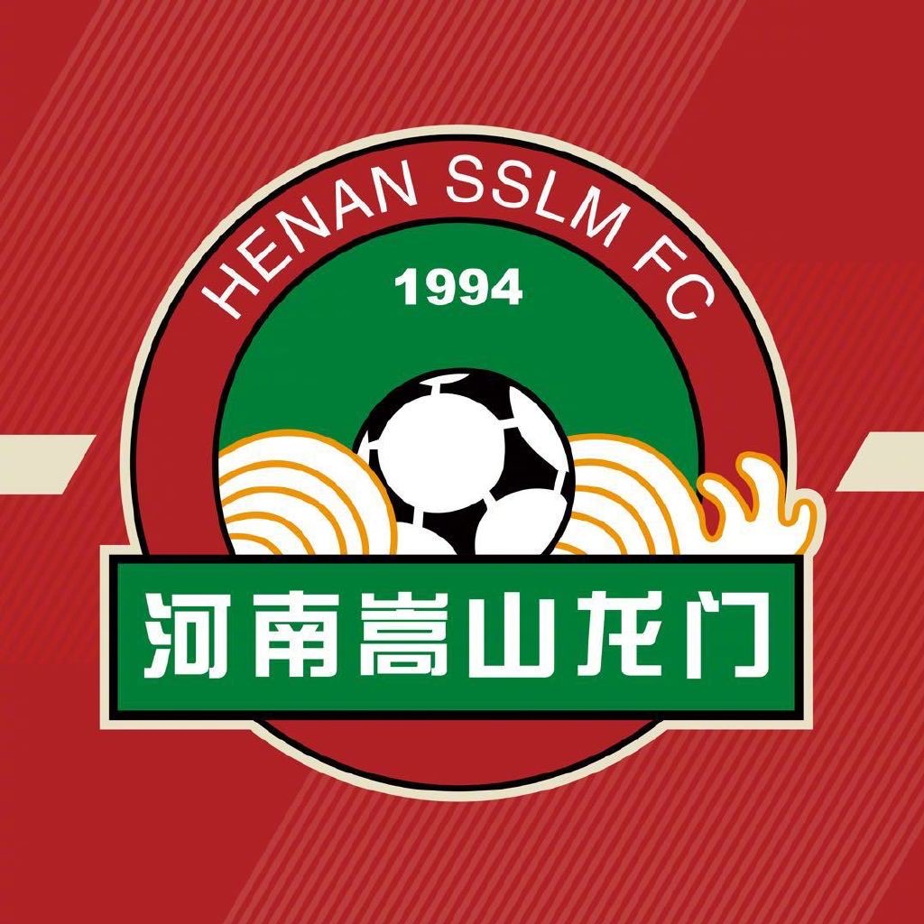 河南嵩山龙门官方：无法参加足协杯与上海申花比赛，放弃参赛资格