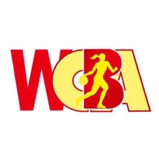 曝WCBA下赛季仍考虑赛会制多队提出抗议