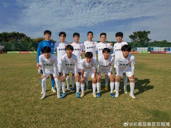 中青赛U19组第四阶段打响亚泰U18队以赛代练
