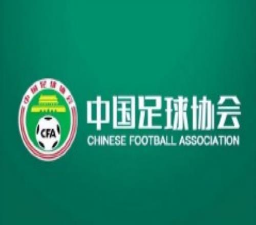 加强青少年足球联赛管理 三部门联合发文