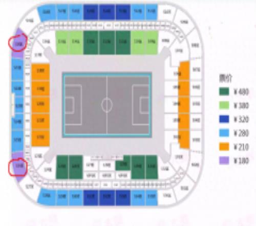 国足叙利亚门票卖不完 仅最低价格的180元档位售罄