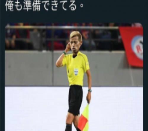 本田圭佑谈日本淘汰赛首发阵容 四后卫阵型先发制人