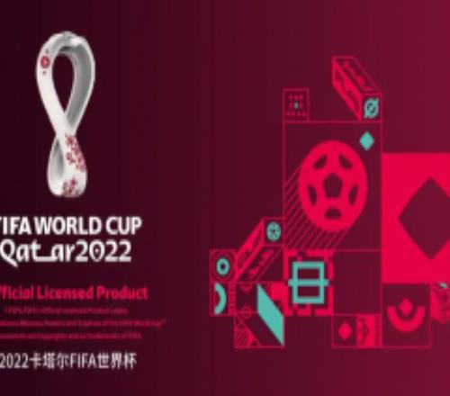 世界杯足球赛2022直播时间表 今天世界杯哪些国家比赛