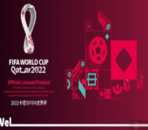 2022世界杯8强有几场比赛? 内附完整8强赛程对阵图片