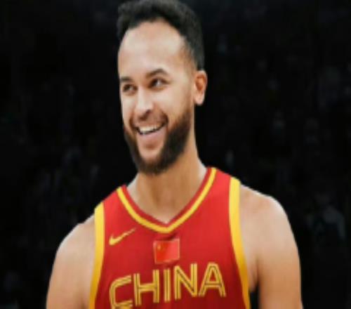 李凯尔已获得中国国籍 可以代表中国男篮出战世界杯