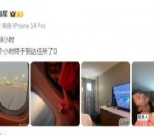 中国女足到达美国  铿锵玫瑰即将开启热身赛征程