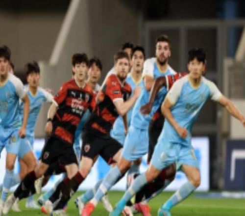 韩K联大邱fcvs水原fc结果前瞻分析 交战记录主队占优