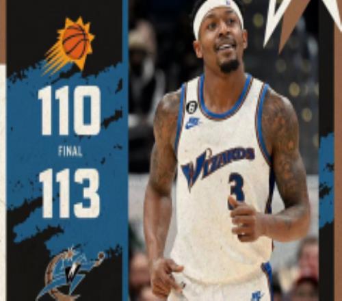 NBA今日战况奇才113-110太阳 库兹马29分比尔27分